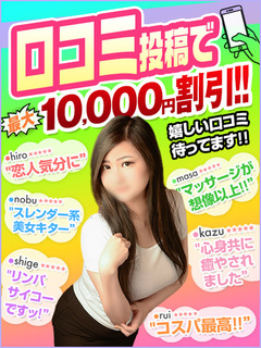 ���R�~���W